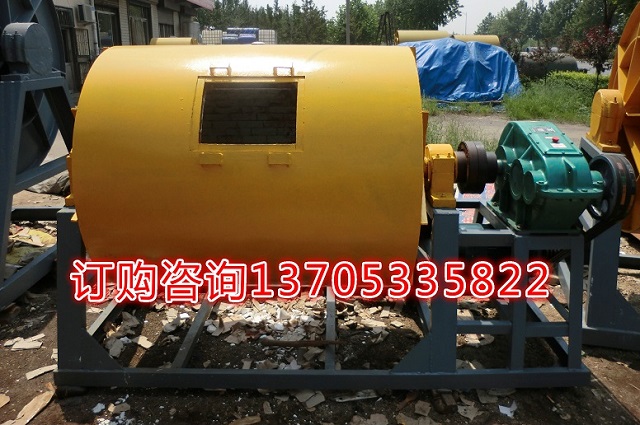 200公斤干式球磨機，小型球磨機